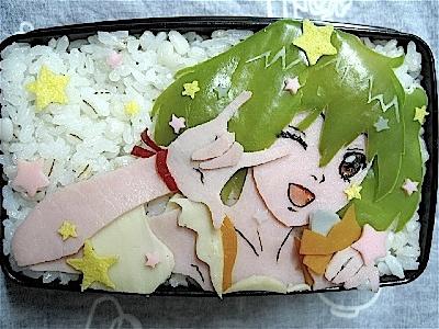 ข้าวกล่องเกม