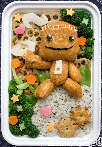 ข้าวกล่องเกม