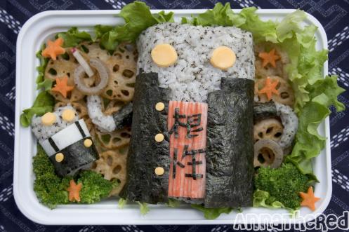 ข้าวกล่องเกม