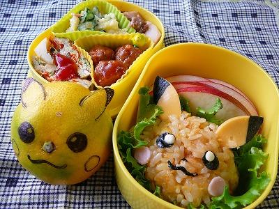 ข้าวกล่องเกม