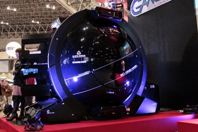 Steel Chronicle Ganesh