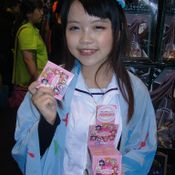 TGS BIG 2014