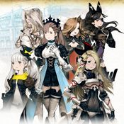 Bravely Archive D's report