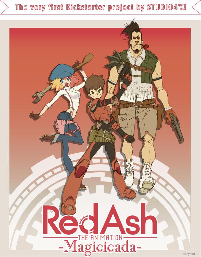 Red Ash - The Indelible Legend