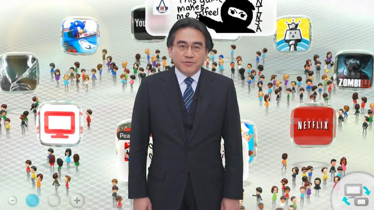 ซาโตรุ อิวาตะ