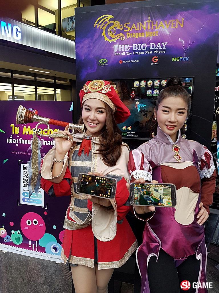 Dragon Nest : SaintHaven