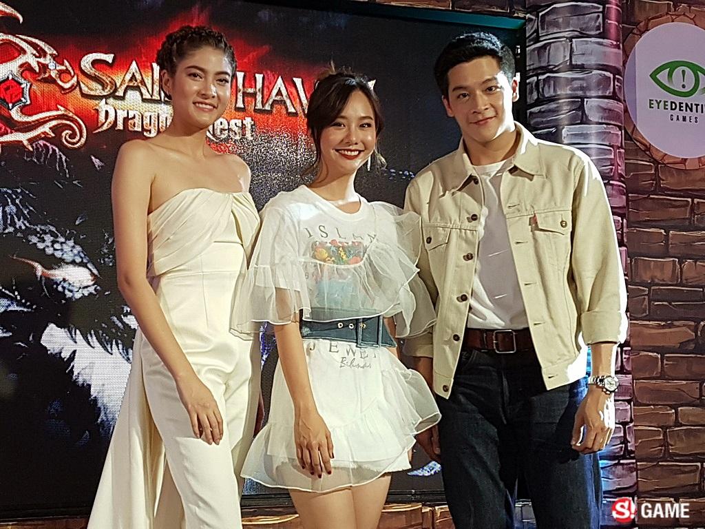 Dragon Nest : SaintHaven