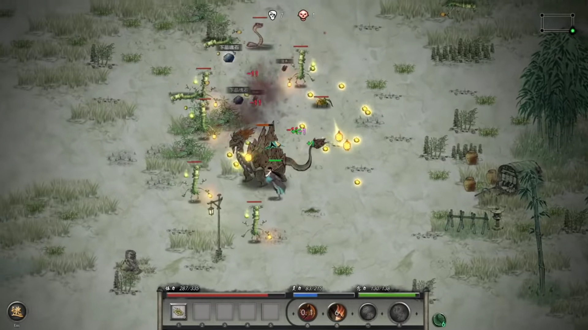 เกม Tale of Immortal