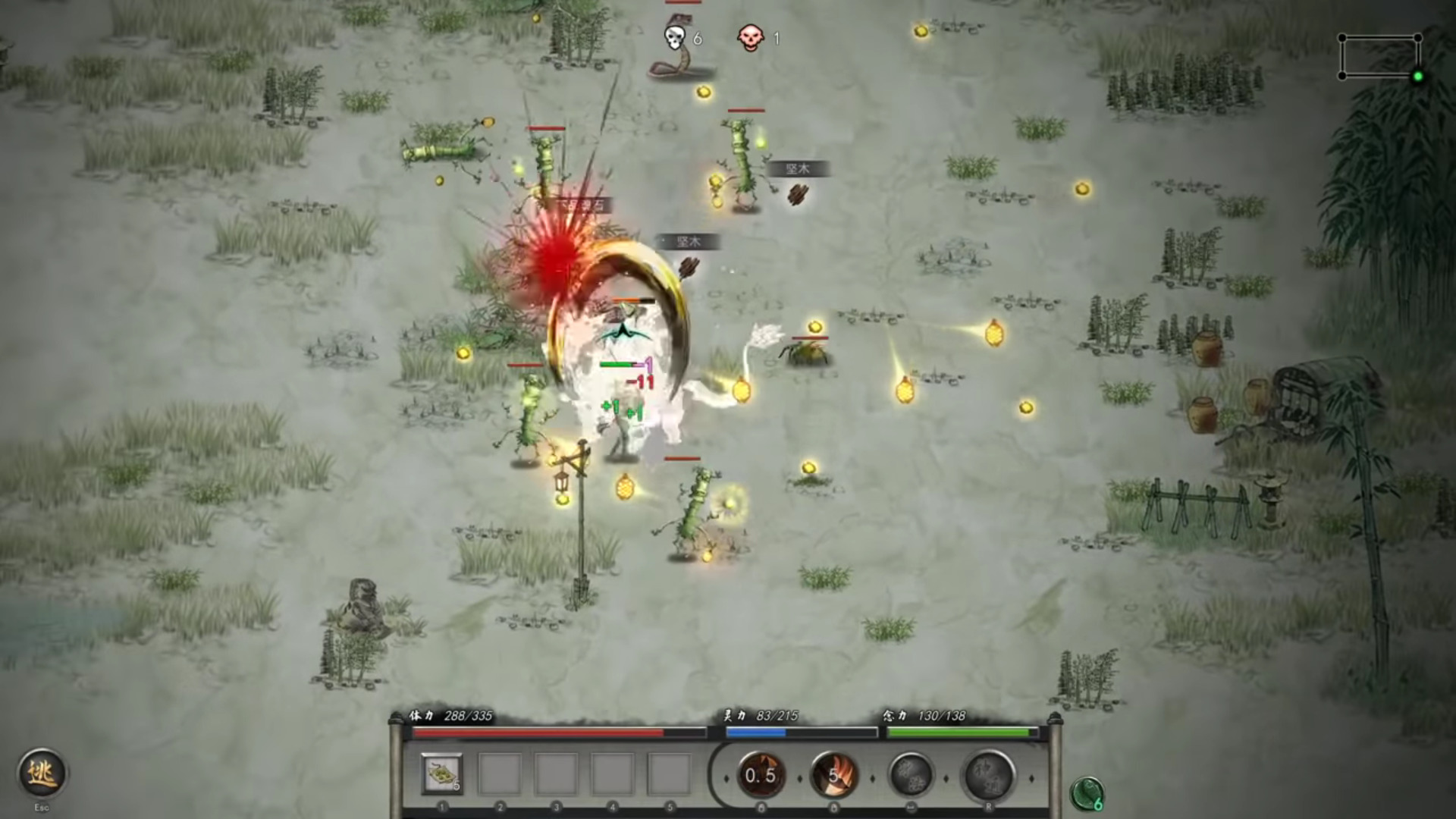 เกม Tale of Immortal