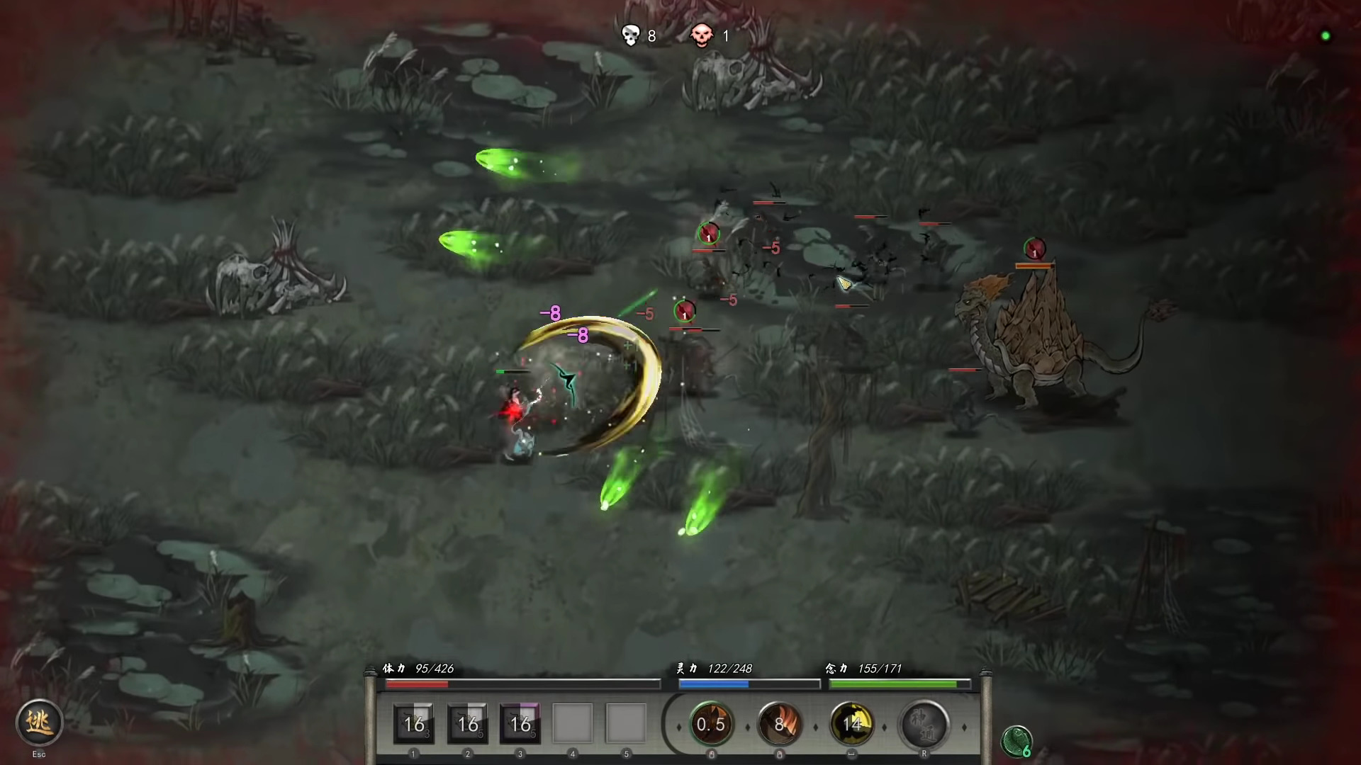 เกม Tale of Immortal