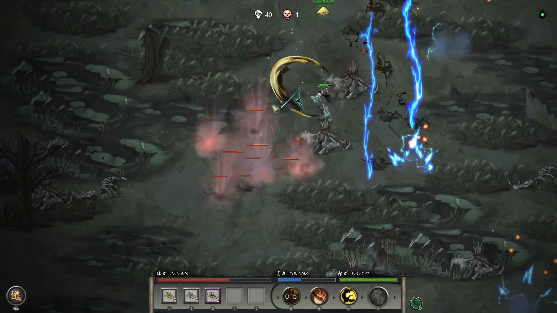 เกม Tale of Immortal