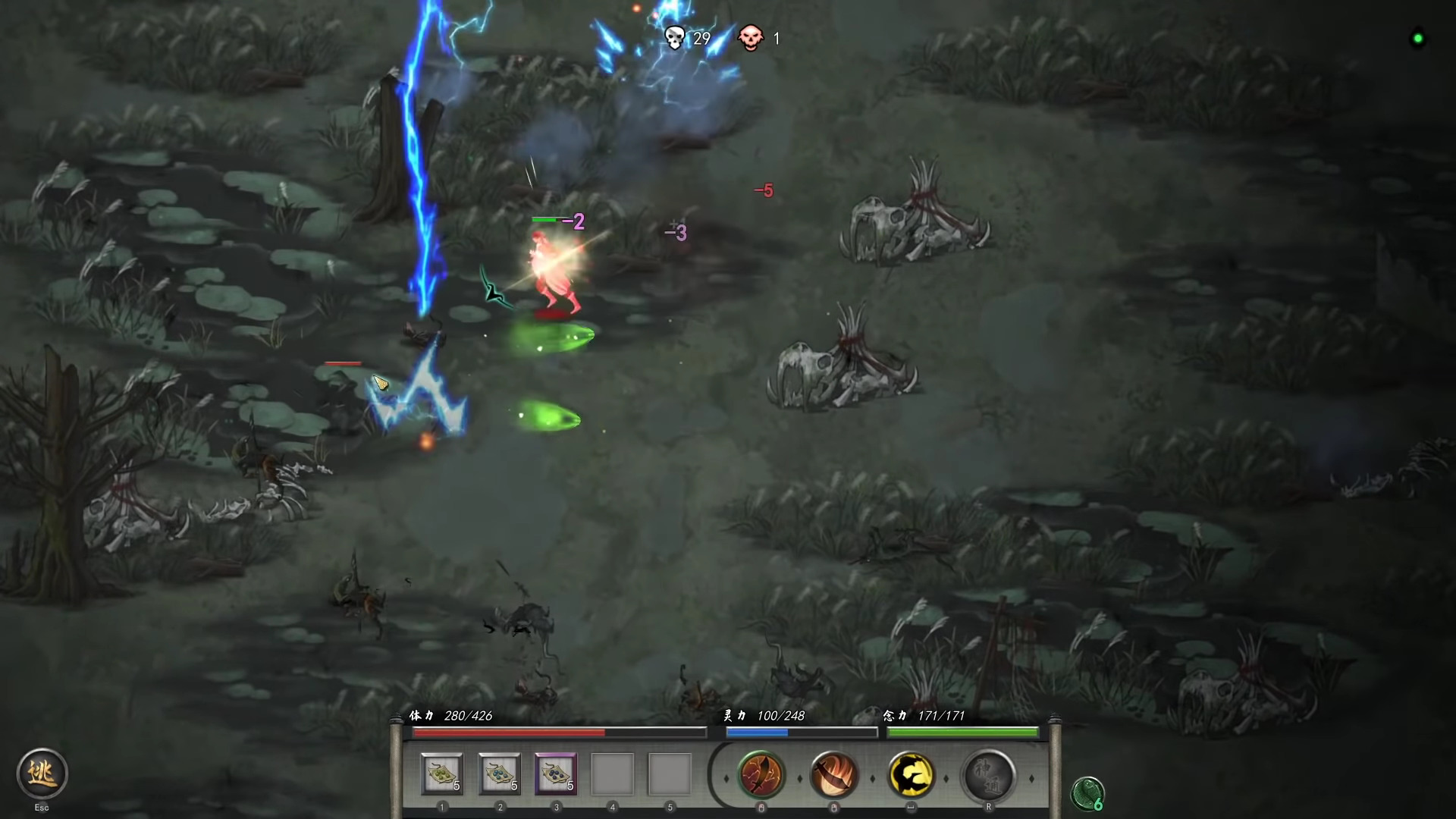 เกม Tale of Immortal