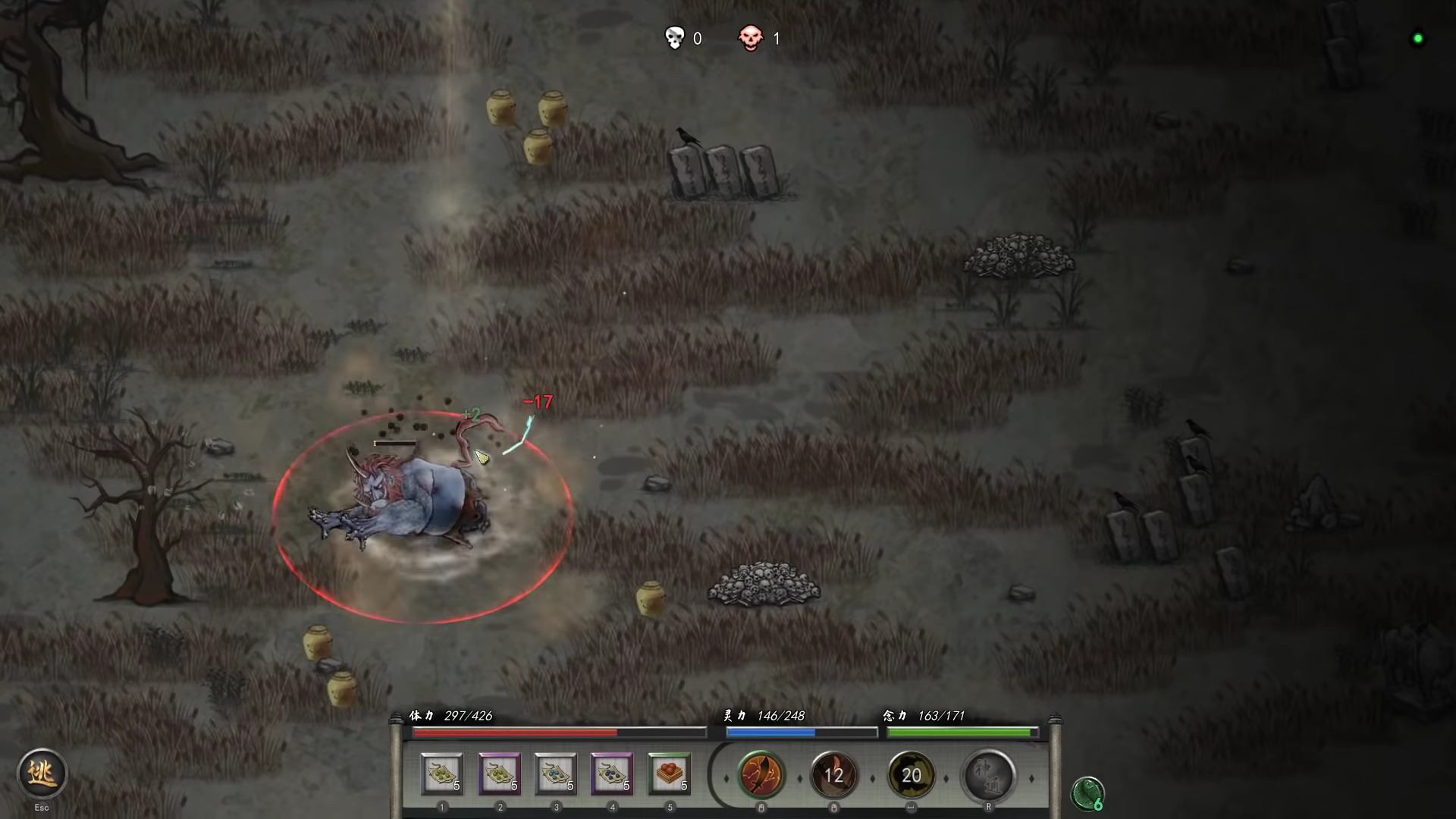 เกม Tale of Immortal