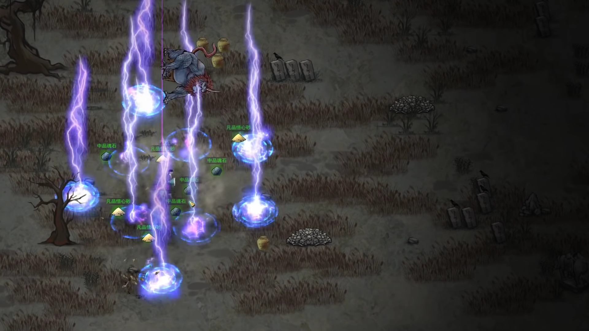 เกม Tale of Immortal