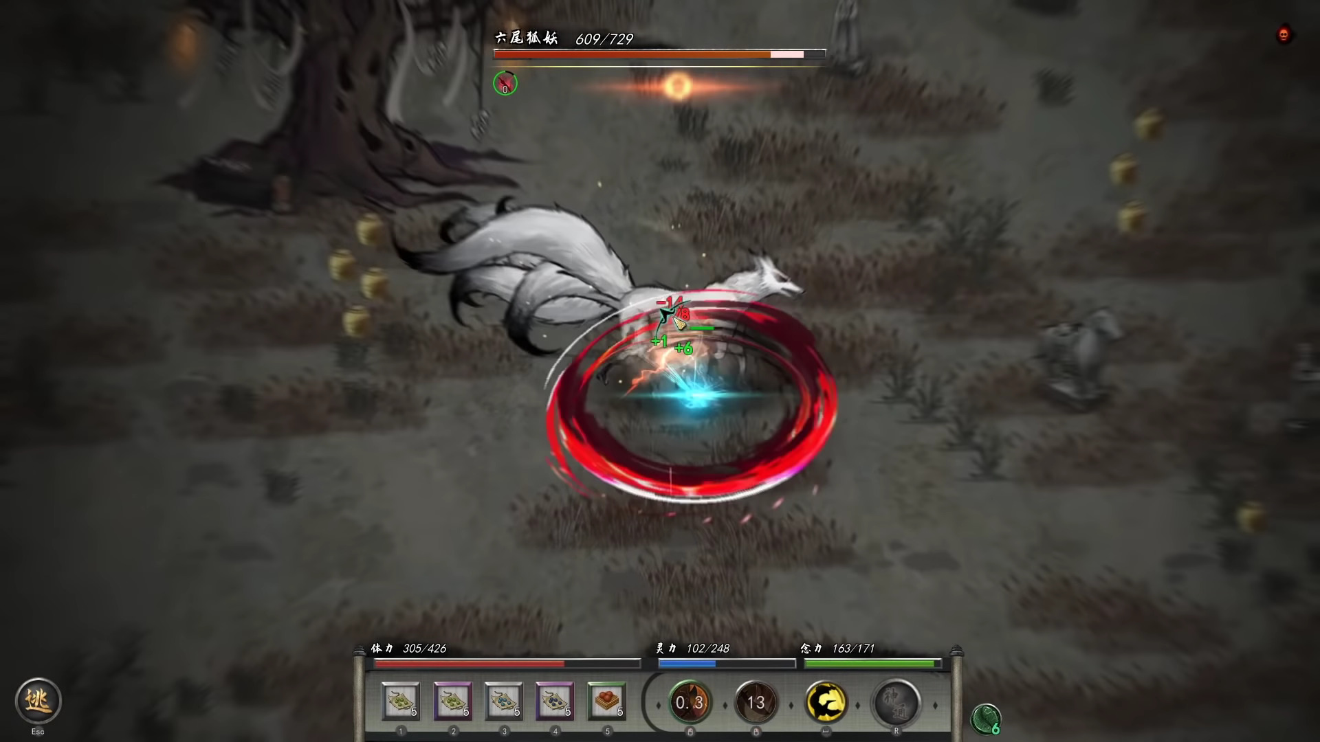 เกม Tale of Immortal