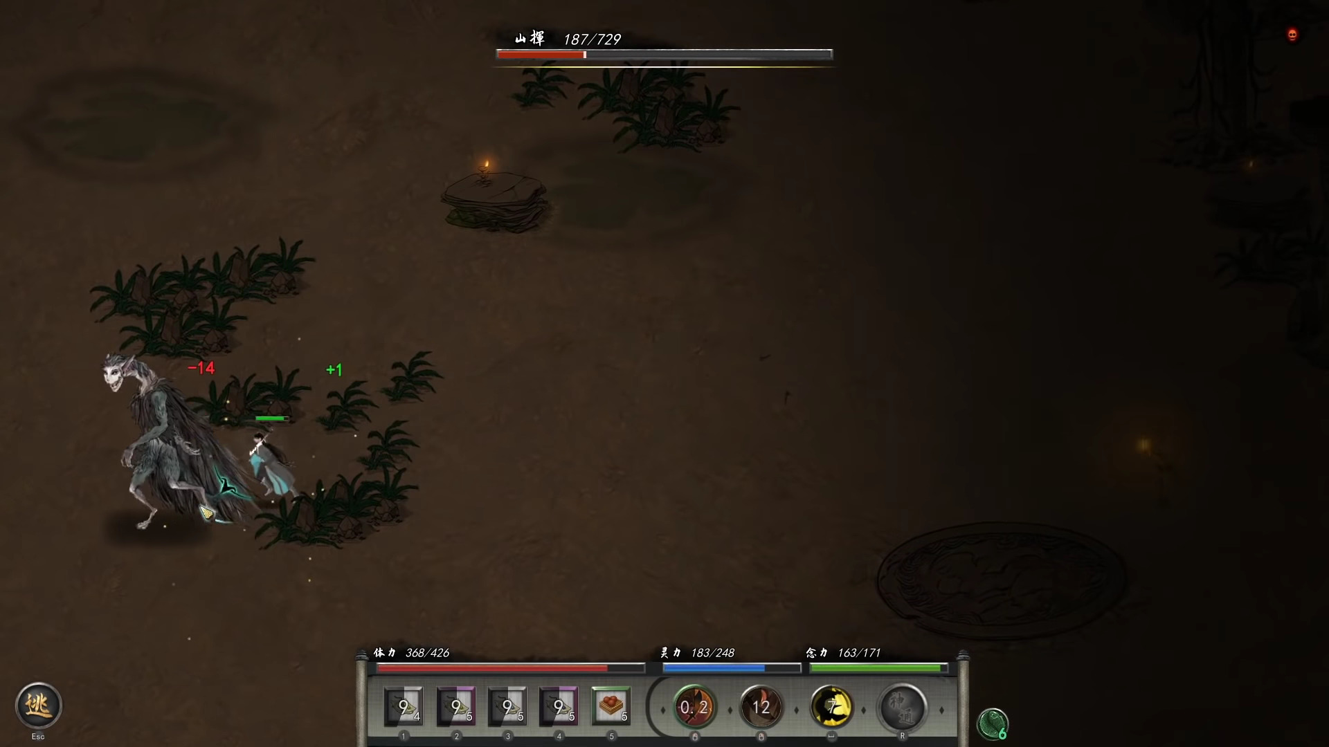 เกม Tale of Immortal