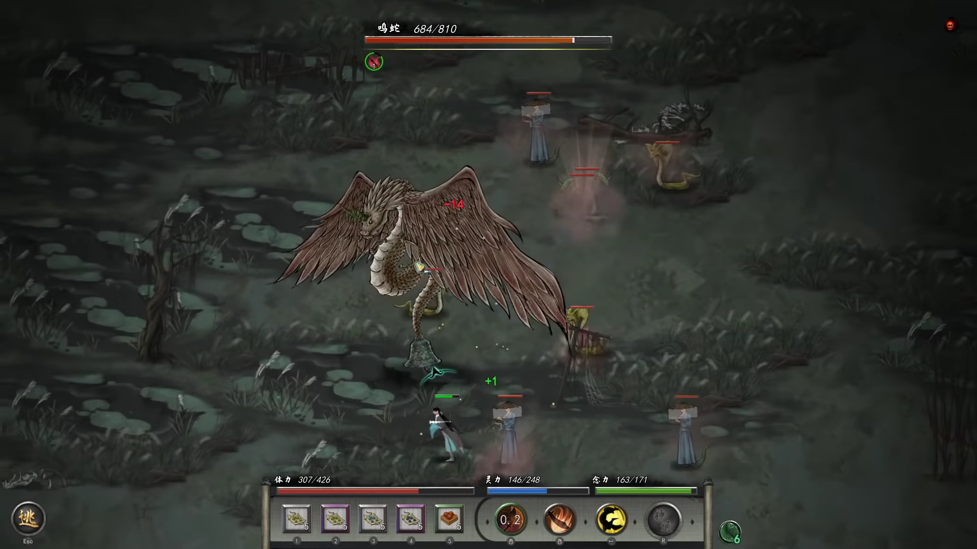 เกม Tale of Immortal