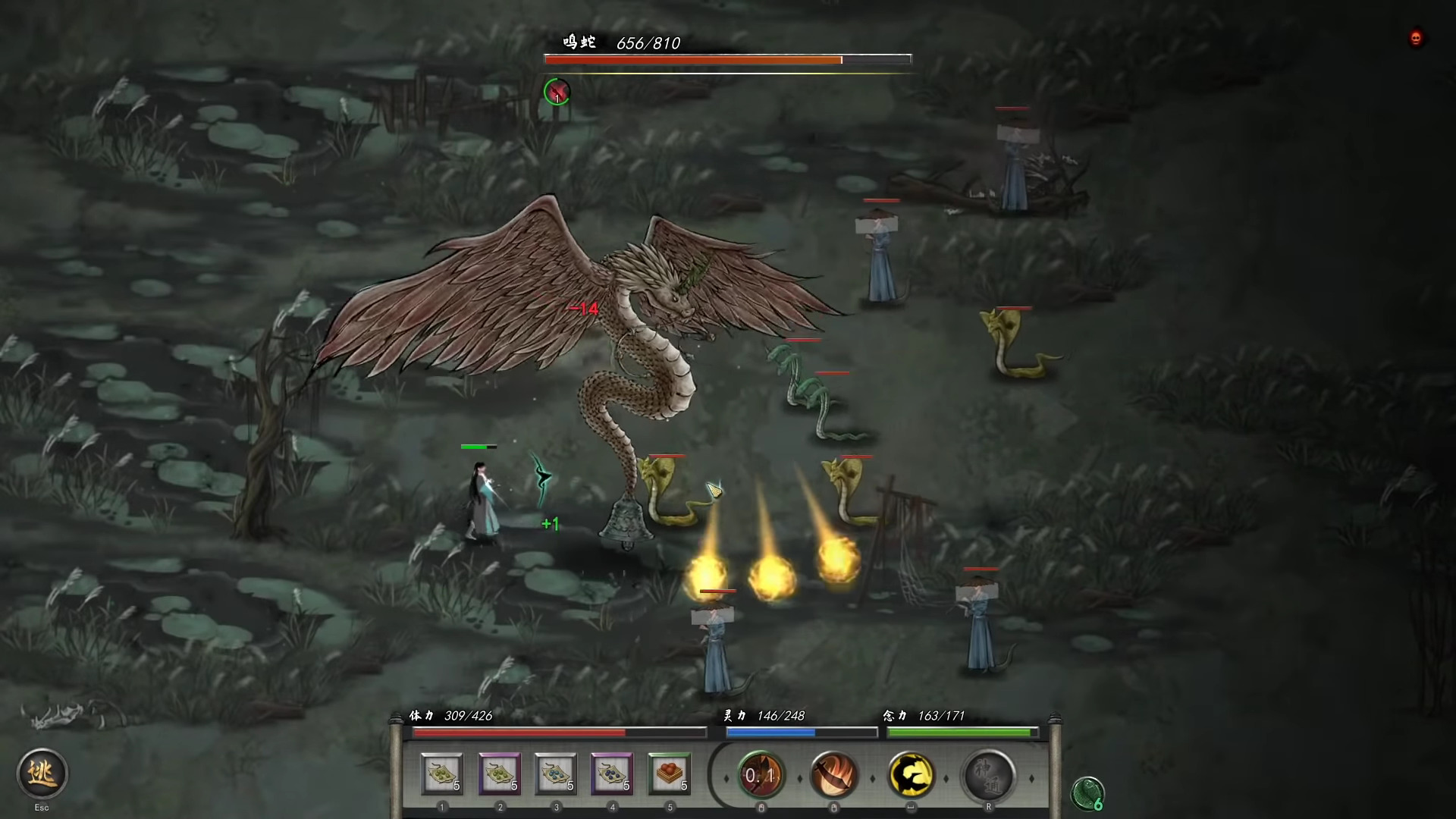 เกม Tale of Immortal