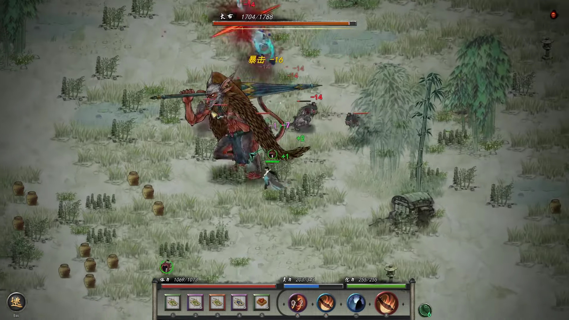 เกม Tale of Immortal