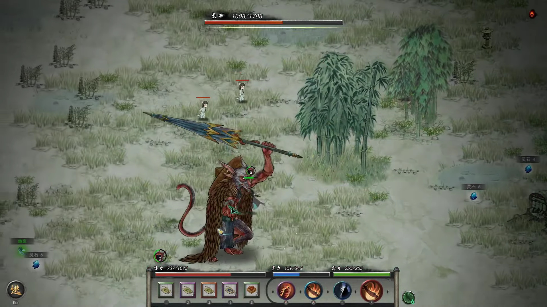 เกม Tale of Immortal