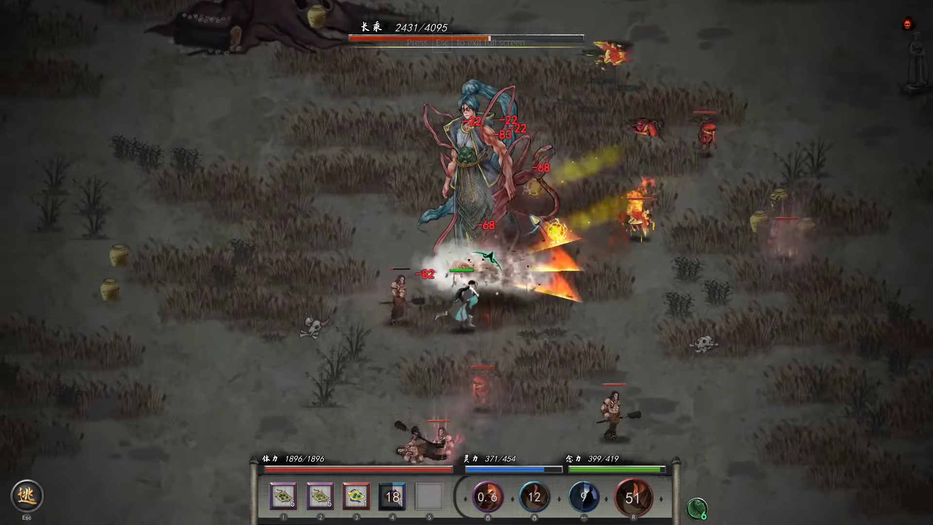 เกม Tale of Immortal