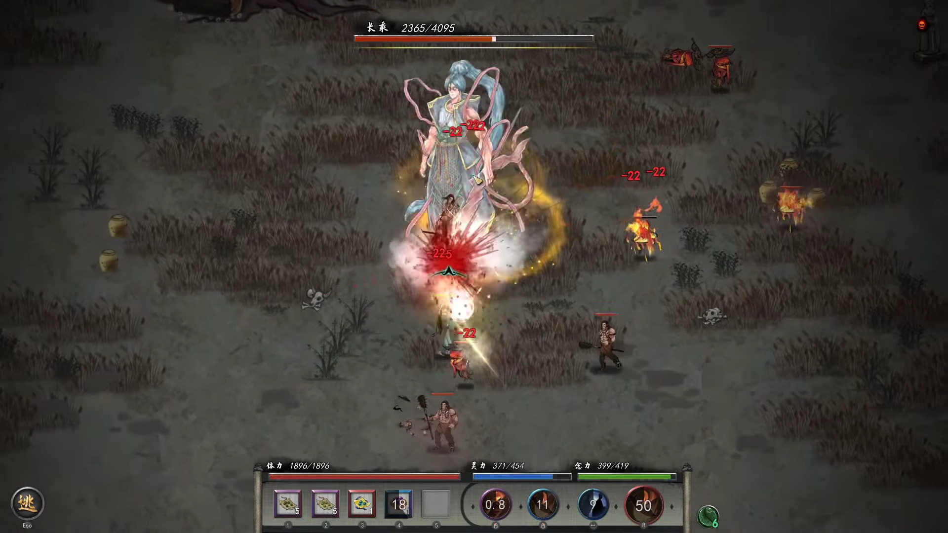 เกม Tale of Immortal