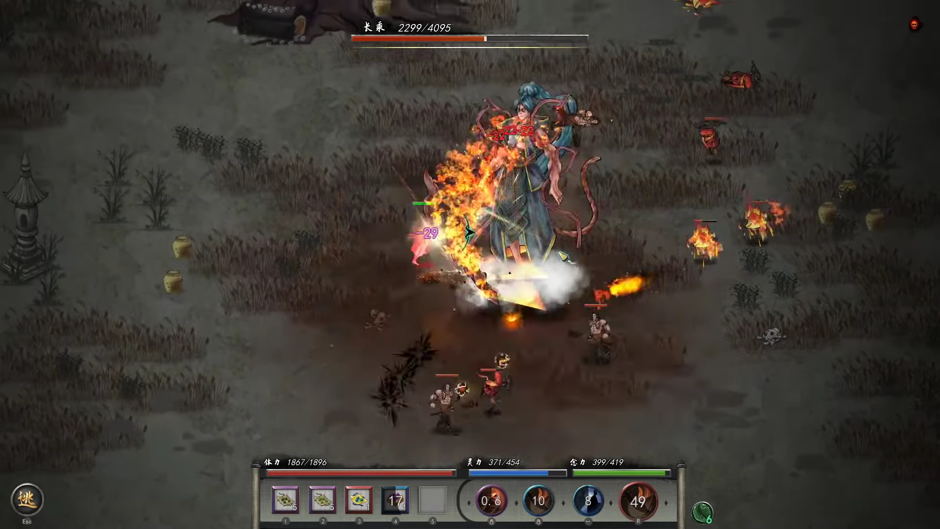 เกม Tale of Immortal