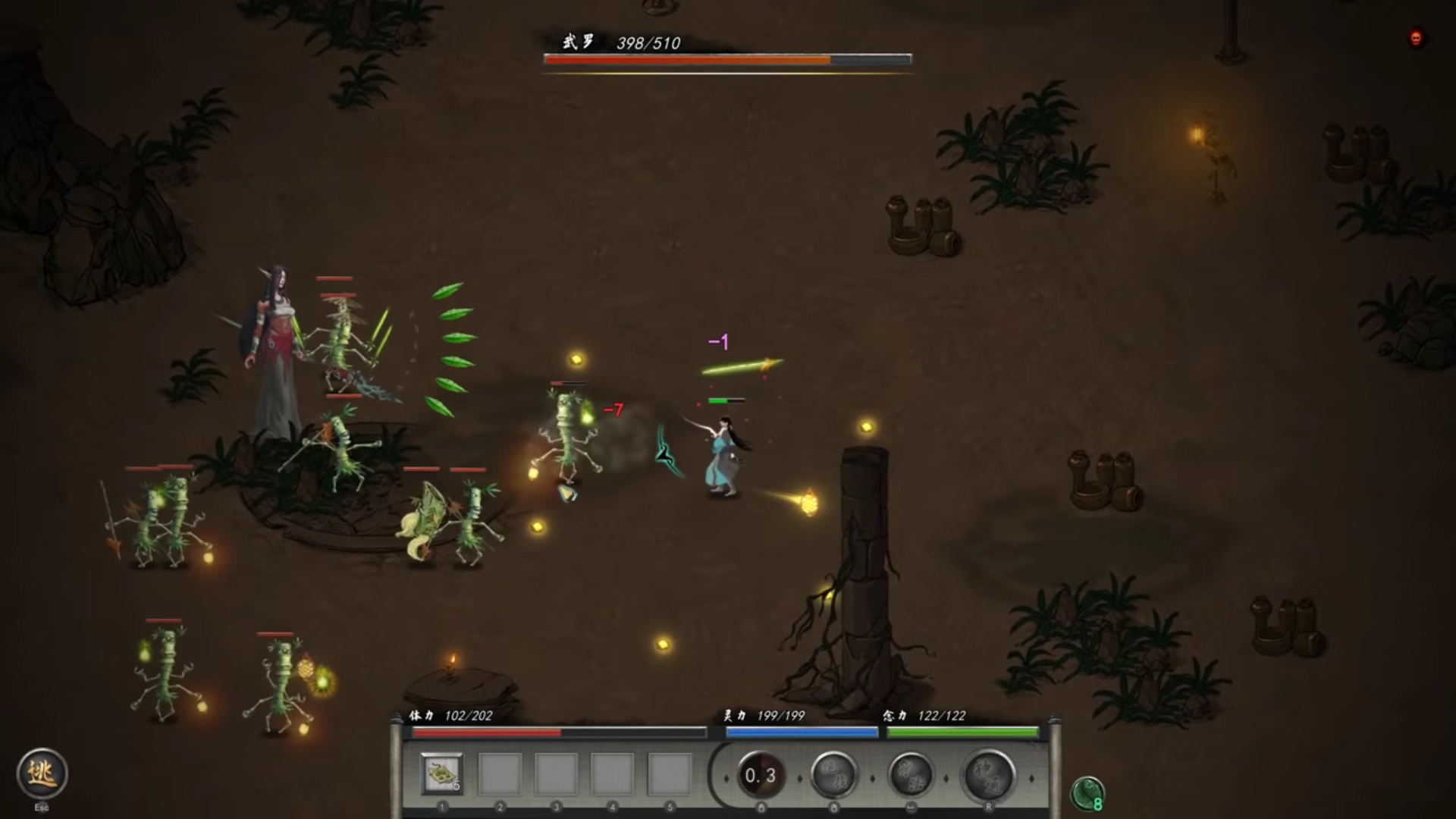 เกม Tale of Immortal