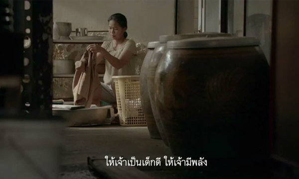 อิ่มอุ่น คลิปฮอต ไอเดียเจ๋ง