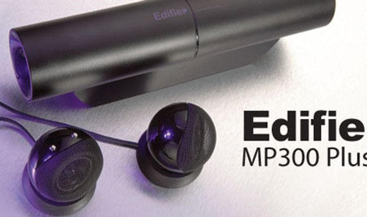 Edifier MP300 Plus