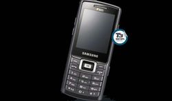 Samsung C5212 2 ซิม 2 เบอร์ ในเครื่องเดียว