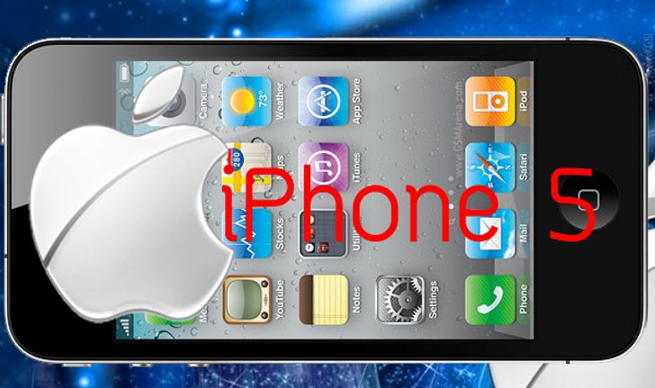 iPhone 5 จะเปิดตัวในวันที่ 6 มิถุนายนนี้ ที่งาน WWDC 2011 ?
