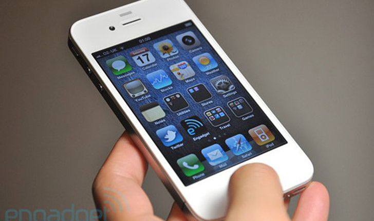 ช็อค! iPhone 4 สีขาวอาจจะเปิดตัวในไทยก่อนสิ้นเดือนนี้!