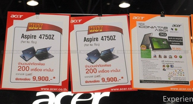 acer-commart-08