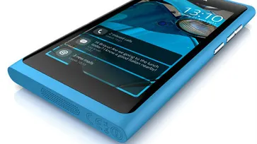 Nokia ประเทศสิงคโปร์เปิดจอง Nokia N9 แล้วในราคาประมาณ 12,900 บาท