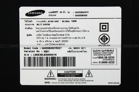 Review: ตัวเทพ!!! Samsung UAD8000YR 55″ ที่สุดแห่งสมาร์ตทีวี LED 3D ของยุคนี้