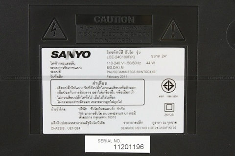 Sanyo VIZON LCE-24C100F – LED TV 24″