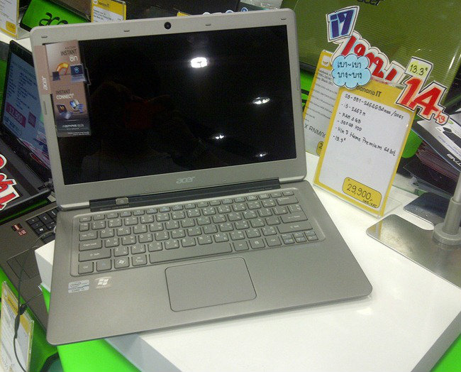 Acer Aspire S3 Ultrabook เครื่องแรกพร้อมจำหน่ายในบ้านเราแล้ว