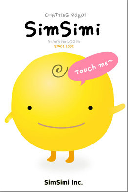 SimSimi