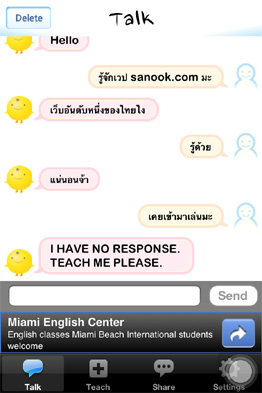 SimSimi