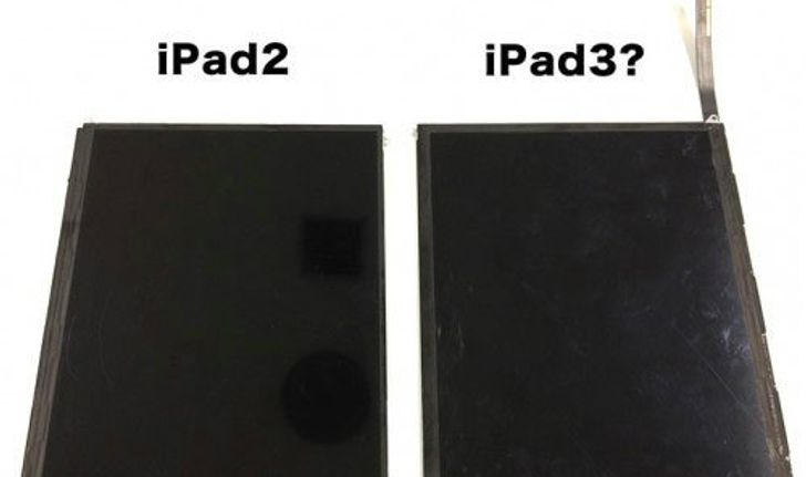 ลือกระฉ่อน ไอแพด 3 (iPad 3) เปิดตัว ต้นเดือนมีนาคมนี้