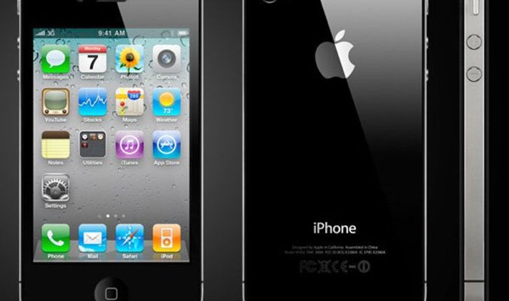 ราคา iPhone 4S และราคา iPhone 4 8GB เครื่องศูนย์ มาบุญครอง เครื่องหิ้ว MBK (เครื่องนอก)