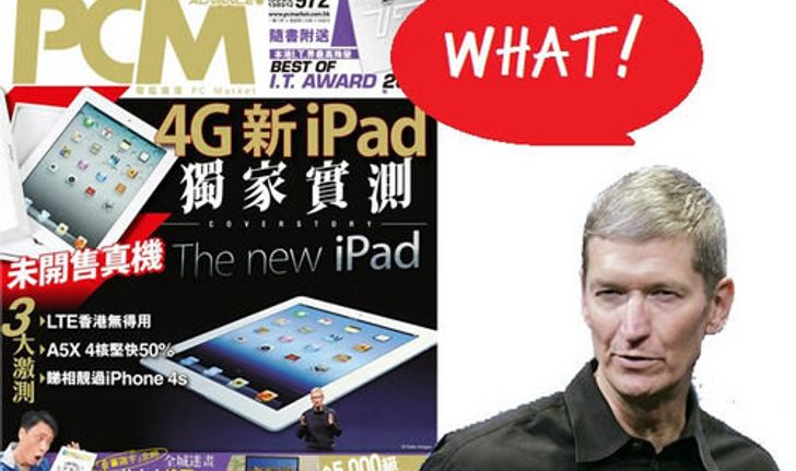 Apple เดือด New iPad โดนจับ Review หมดเปลือกก่อนขายจริง!