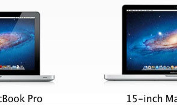 Apple กำลังเริ่มการผลิต MacBook Pro 13″ และ 15″ แล้ว?