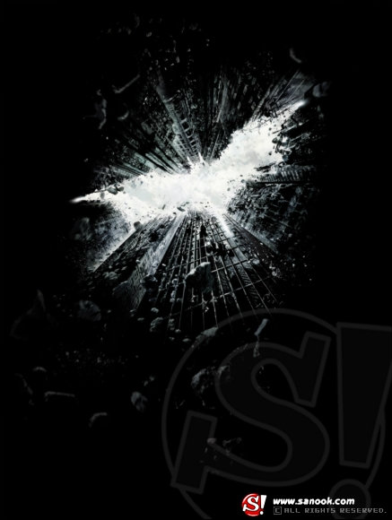 Nokia Lumia 900 Dark Knight Rises