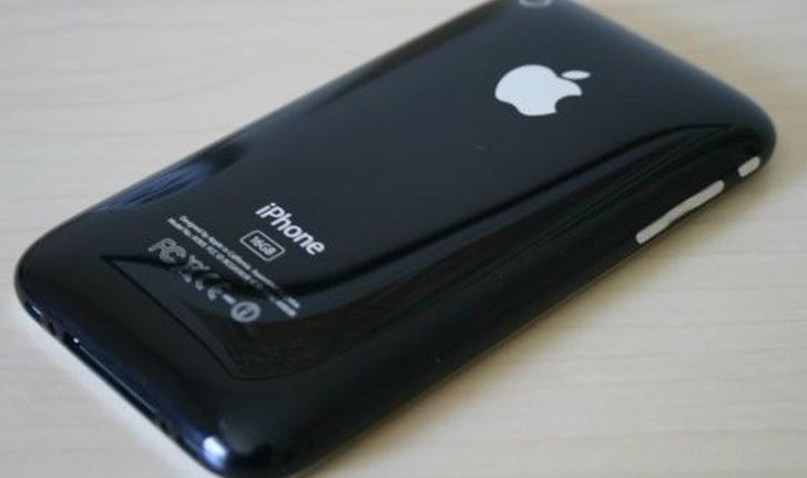 iPhone ราคาถูก ลือต่อแม้ Apple ปฎิเสธ