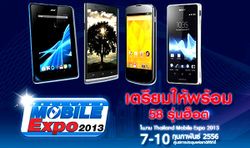 ส่องกล้องสมาร์ทโฟนและแท็บเล็ต 58 รุ่น ในงาน Mobile Expo 2013 7-10 กุมภาพันธ์