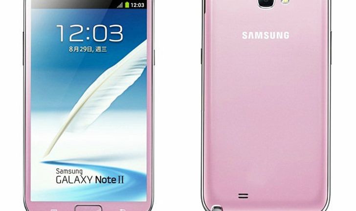 เผย!! Samsung Galaxy Note 2 เวอร์ชั่น "สีชมพู" ต้อนรับวาเลนไทน์