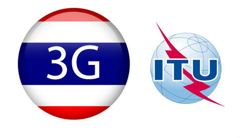 ITU ยันประมูล 3Gไทยโปร่งใส