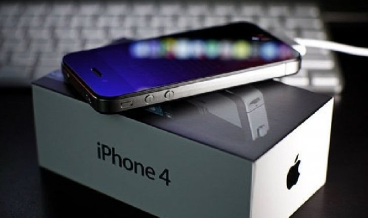 "ทรูมูฟเอช"ลุยแหลกขายไอโฟน 4 ครึ่งราคาพ่วงผ่อน 0% นาน 10 เดือนปั๊มลูกค้า 3G